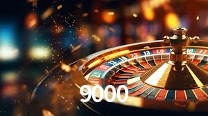 9000 Logo Seguro